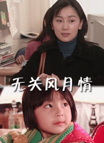 欧美在线一区二区视频